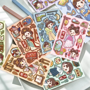Set di adesivi moda cinese con personaggi dei cartoni animati per scrapbooking fai-da-te