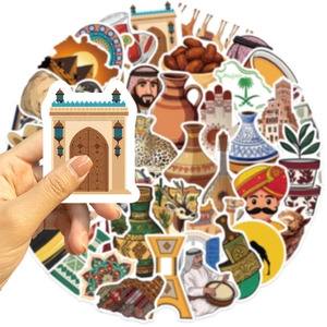 50 pieces of Middle Eastern art stickers with Islamic architecture and camel motifs