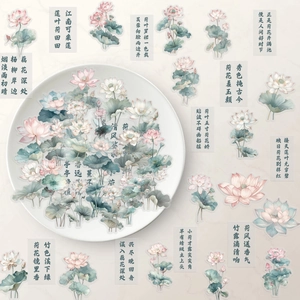 Vintage Chinese Style Lotus Flower PET Transparent Stickers For Scrapbooking Stationery DIY Decor Ink Wash Painting Design Aesthetic Stickers