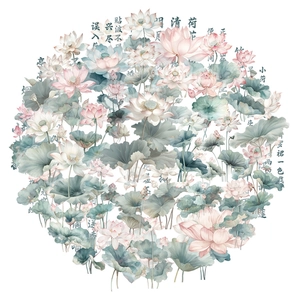 Detail of vintage lotus stickers with Chinese calligraphy for journals and crafts