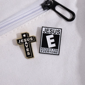 Hip hop style Jesus Saves cross pin and Rated E for Everyone enamel badge set
