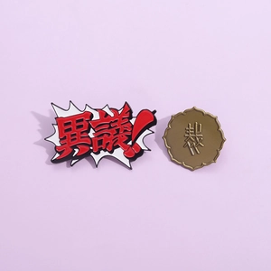 Ace Attorney enamel pins set featuring Objection speech bubble and Law symbol badges
