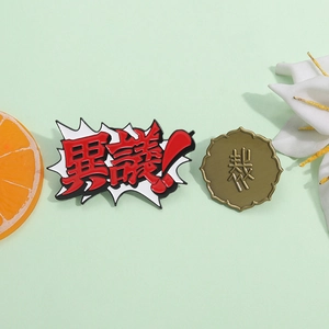 Japanese Anime Ace Attorney Enamel Pin Objection Speech Bubble And Judgment Badge Alloy Brooch Backpack Clothing Decoration