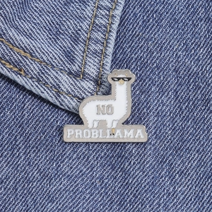 Funny white llama enamel pin with sunglasses on denim collar and No Probllama text