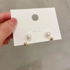 Retro Korean U-Shaped Artificial Pearl Stud Earrings With 925 Sterling Silver Earring Post Gold Plated Alloy Elegant Jewelry Women
