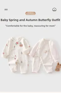 Detail of A-grade pure cotton newborn rompers with cute cartoon bear and bunny patterns