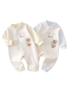 Set tutine neonato in morbido cotone a maniche lunghe con stampe di orsetti e arcobaleni