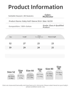 Detailed size chart for 100% cotton newborn baby shirts with measurements for 52-90 cm
