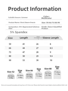 Size chart for baby short sleeve romper showing measurements in cm for sizes 59 to 90