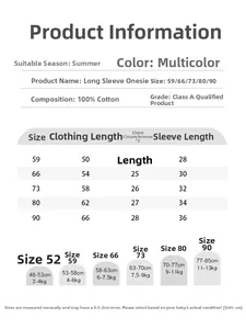 Size chart for 100% cotton newborn long sleeve rompers with height and weight guide