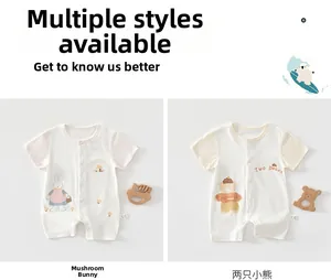 Détail de barboteuses en coton pour bébé avec motifs Lapin Champignon et Deux Ours