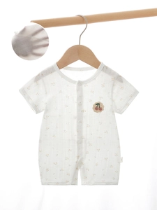 Barboteuse Été Manches Courtes Nouveau-né 100% Coton Mince Respirant Broderie Florale Animale Body pour Nourrissons Garçons Filles