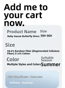 Size chart for bamboo cotton baby summer romper showing fabric composition and dimensions