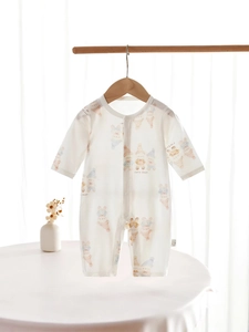 Barboteuse à Manches Longues pour Nourrisson en Fibre de Viscose Mince Combinaison d'Été pour Bébé Garçons Filles Pyjama