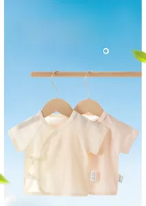Detail of newborn summer mesh cotton kimono shirt showing breathable cool-feel fabric texture
