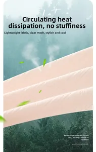 Close-up of light pink breathable mesh fabric for baby summer belly protectors