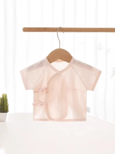 Pink newborn short sleeve cotton kimono top with breathable mesh and bow tie closure