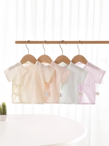 Short sleeve newborn cotton kimonos in pastel yellow, pink, mint and lavender colors