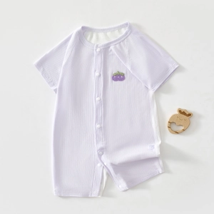 Detail of short-sleeved baby bodysuit in lilac ribbed cotton with berry embroidery