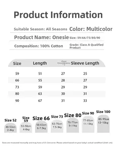 Detailed size chart for 100% cotton baby romper showing height and weight recommendations
