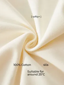 Barboteuse bébé en coton crème doux 100%, tissu 40s haute densité idéal pour 25°C