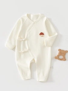Barboteuse Kimono pour Nouveau-né 100% Coton Tricot Nervuré Manches Longues avec Broderie de Maison pour Nourrissons Vêtements Quotidiens