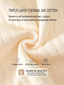 Thick beige quilted cotton baby romper featuring a ribbed knit texture for winter warmth