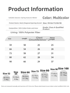 Size chart for padded baby romper showing measurements for heights from 52cm up to 100cm