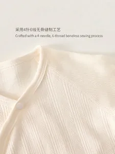Infant cotton bodysuit with 4-needle 6-thread flat seam and breathable ribbed texture