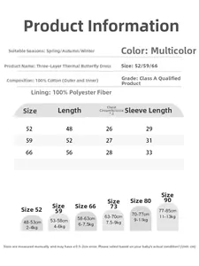 Size chart for newborn thermal cotton romper detailing length, chest, and weight guide