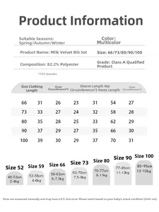 Size chart for baby velvet overalls set with dimensions from 66 to 100 cm height