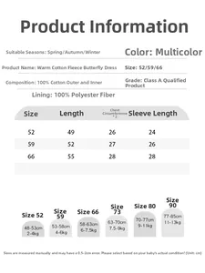 Size chart for newborn baby quilted rompers showing length and weight guides
