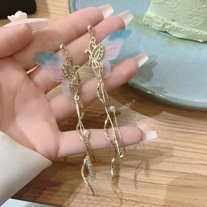 Fairy wing tassel earrings with blue pink gradient mesh and long pearl fringes