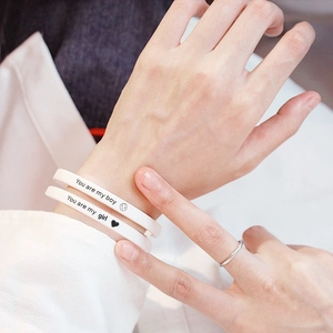 Bracelet en Silicone pour Couple Minimaliste Blanc Imprimé You Are My Boy Girl Cœur Sourire Lettre Bracelet de Sport Bijoux Amoureux
