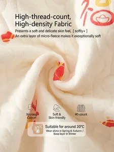 Infant thermal quilted suit with traditional Chinese auspicious red patterns for newborns