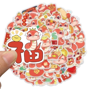50 autocollants de serpent de dessin animé pour le Nouvel An chinois 2025 sur bagages