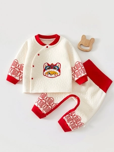 Traditional Style Baby Quilted Warm Clothing Suit Cotton Padded Long Sleeve Top And High Waist Belly Protection Pants Newborn Outfit