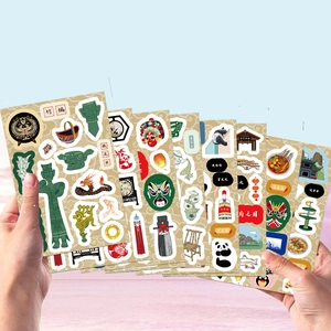 Creative Sichuan themed stickers featuring pandas and cultural icons in colorful designs