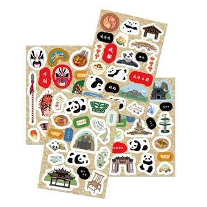 Set of 8 Sichuan travel stickers featuring giant pandas, Sichuan opera, and local food culture
