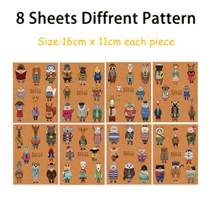 Lot de 8 autocollants imperméables d'animaux cartoon pour scrapbooking et décoration DIY
