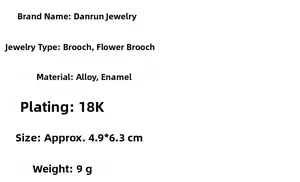 Detailed specifications of the persimmon brooch with alloy material and 18K plating