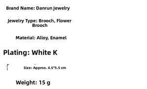 Specifications for Christmas sock brooch including alloy material and 4.5 by 5.5 cm size