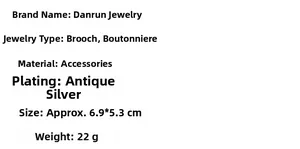 Detailed product specifications for vintage dragonfly brooch in antique silver plating