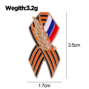 Detail showing George ribbon lapel pin with Russian flag and gold wheat ear, 3.5cm x 1.7cm