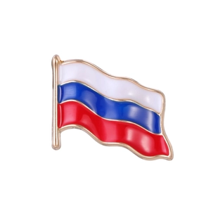 Broche Drapeau Russe Badge Métallique Émail Drapeau Ondulé Épingle Ton Or Alliage de Zinc Épingle de Revers pour Sac à Dos Chapeau