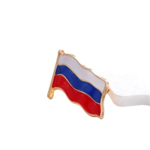 Badge drapeau de la Russie en métal avec émail tricolore et bordure dorée polie