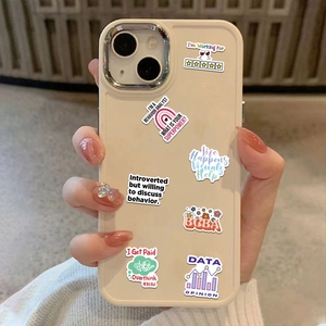 Stickers analyste comportemental BCBA sur coque de téléphone beige aux motifs pro