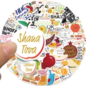 Lot de 50 autocollants de Rosh Hashanah avec Shofar et pomme au miel pour le Nouvel An juif