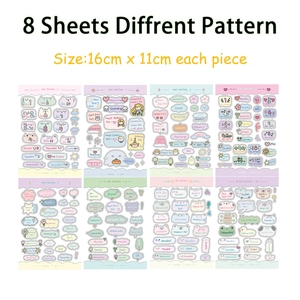 Set of 8 cute cartoon holiday and weekly date stickers for planner DIY 16x11cm