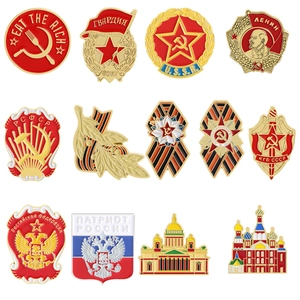 Vintage Soviet Russian Enamel Pin Brooches Alloy Sickle Hammer Lenin Red Star Architecture Commemorative Badge For Clothing